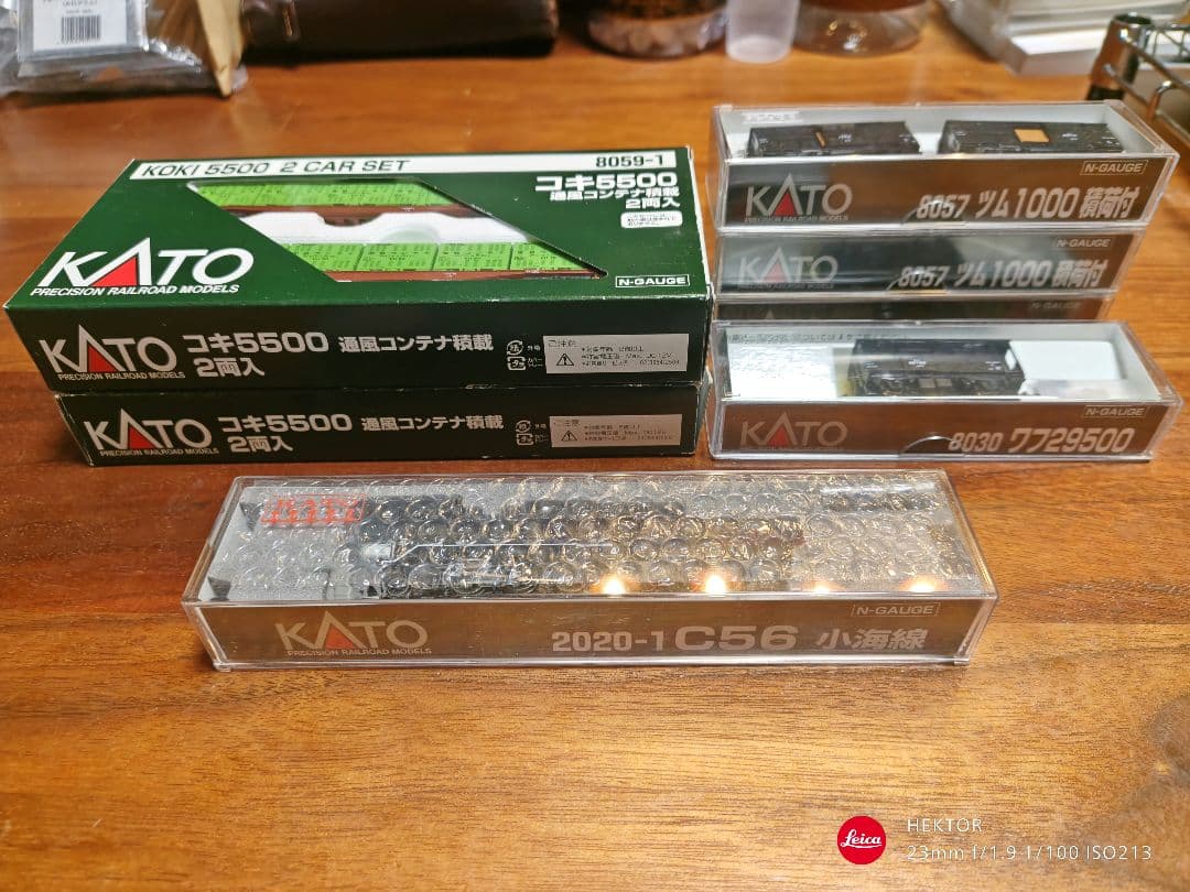 KATO 2020-1 C56 小海線②高原の貨物列車セット Nゲージ 鉄道模型