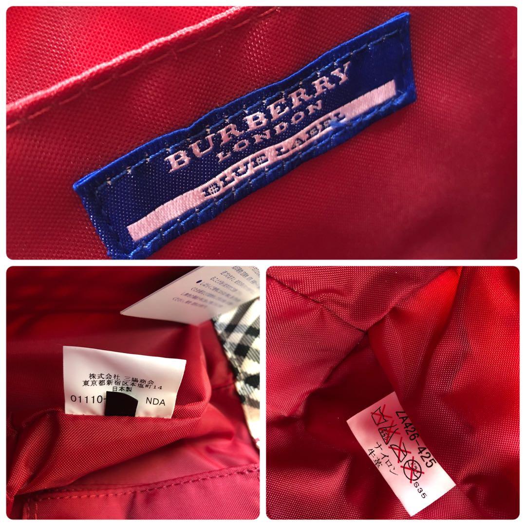 BURBERRY BLUE LABEL ノバチェック ハンドバッグ ベージュ