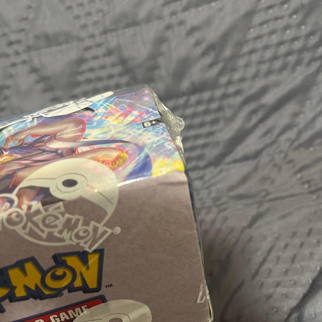 ポケモンカードゲーム ソード＆シールド バトルスタイル