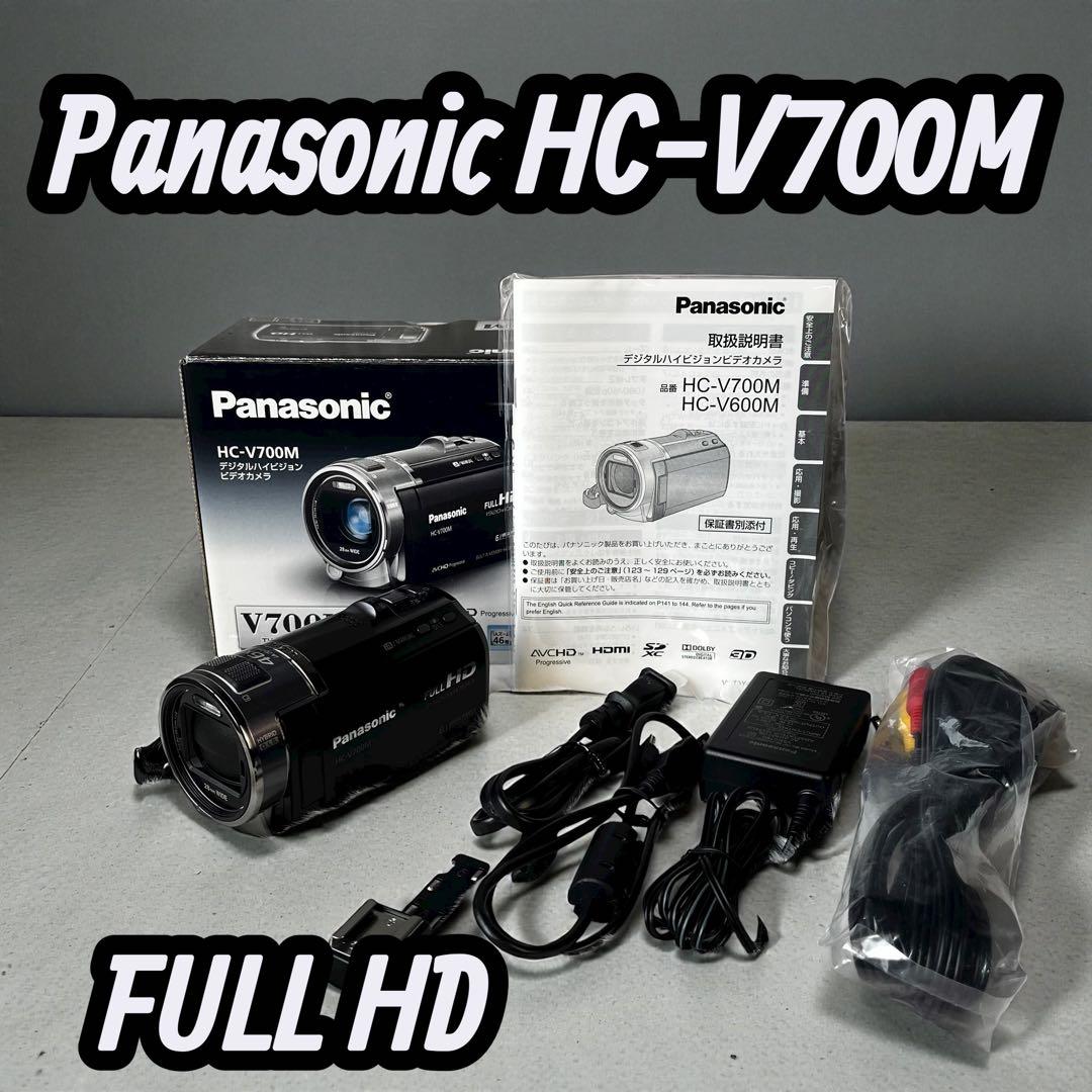 Panasonic HC-V700M ビデオカメラ フルHD 箱付