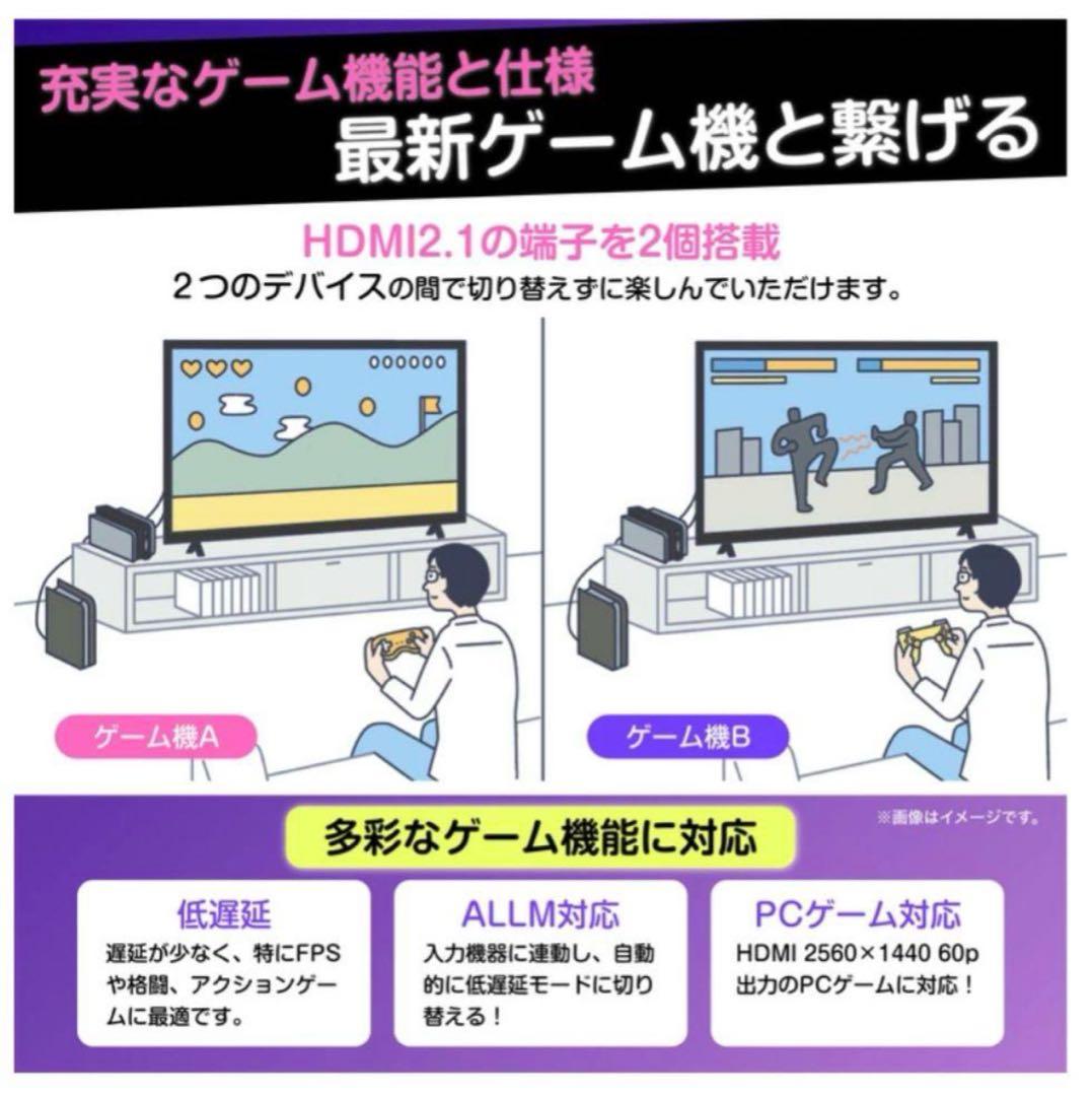 ③【新品未開封/送料込】Hisense 50E6Kシリーズ 50V型 4Kテレビ