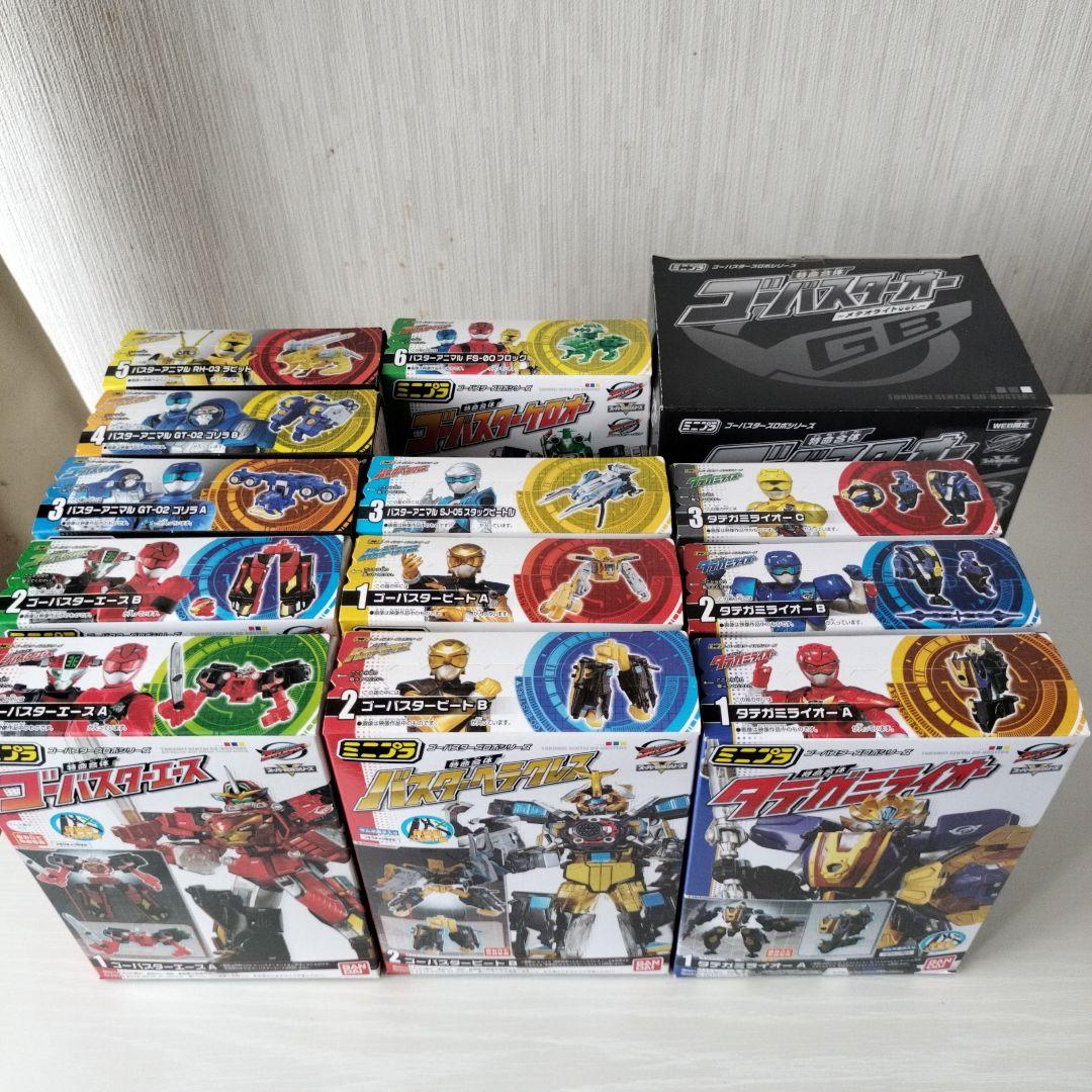 【未開封】ミニプラ特命戦隊ゴーバスターズ ロボ全種