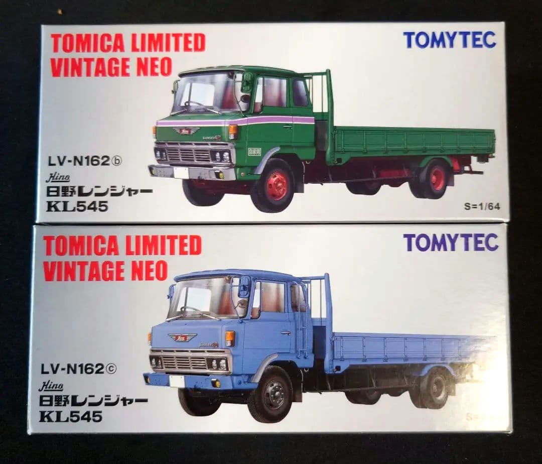 【新品】HINO RANGER KL545 LV-N162 ミニカー 2色セット