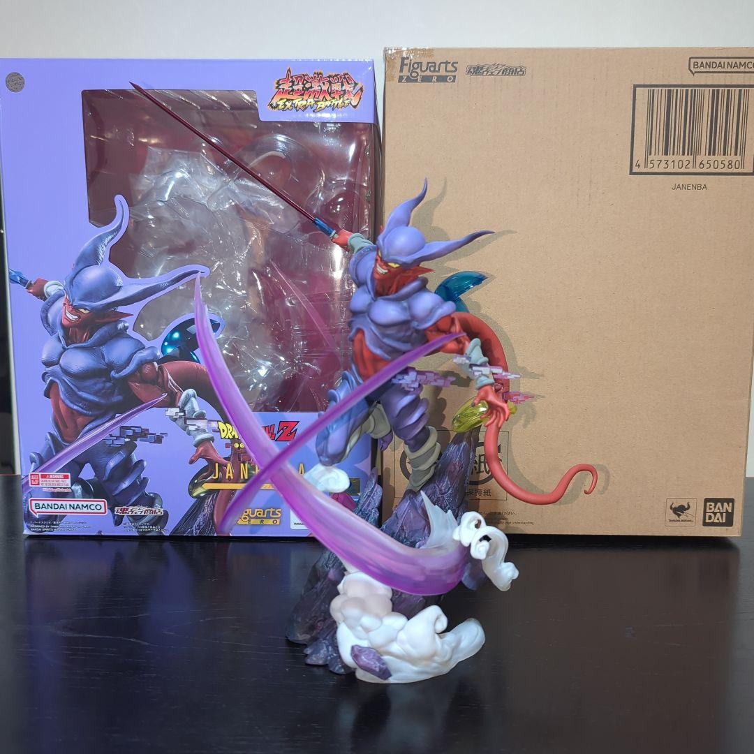 ドラゴンボール ジャネンバ フィギュアーツzero 孫悟空 フィギュア