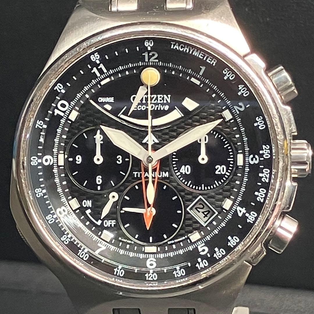 CITIZEN プロマスター E210-T006680 エコドライブ※現状不動