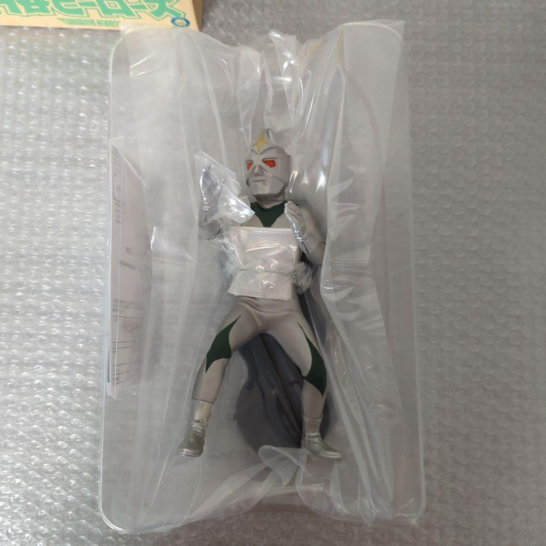 【希少・未使用品】ミラーマン 発光Ver. 少年リック限定商品 大怪獣シリーズ