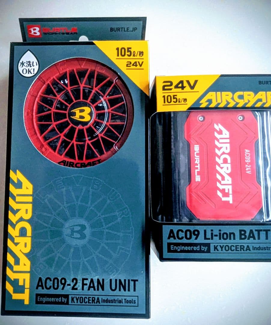 BURTLE　2025人気のレッドセット！最後の商品　　早いもの勝ち！