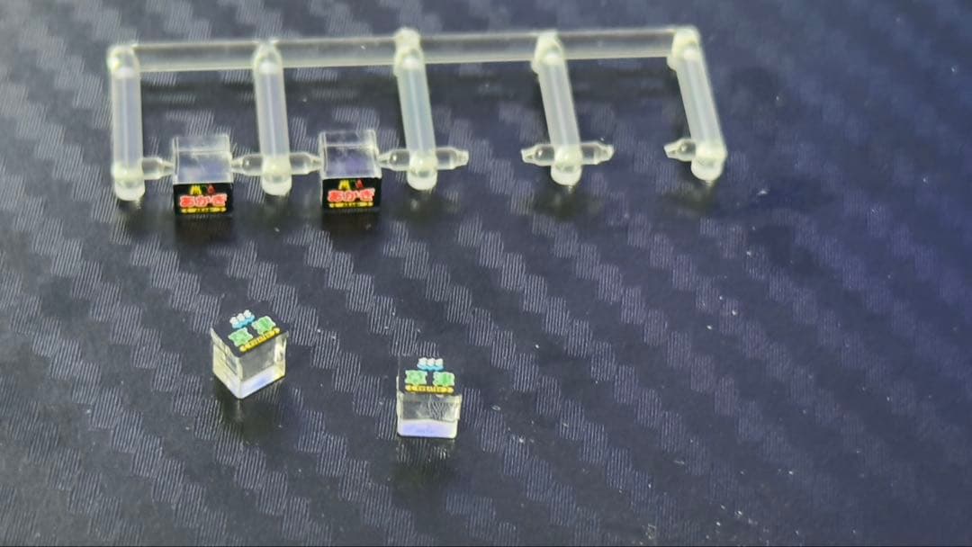 TOMIX 98756 185系200番台エクスプレス色 ジャンクセット