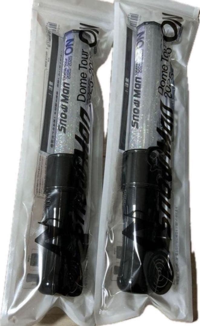 あ*こ様  Man Dome Tour 2025-2026 ON ペンラ