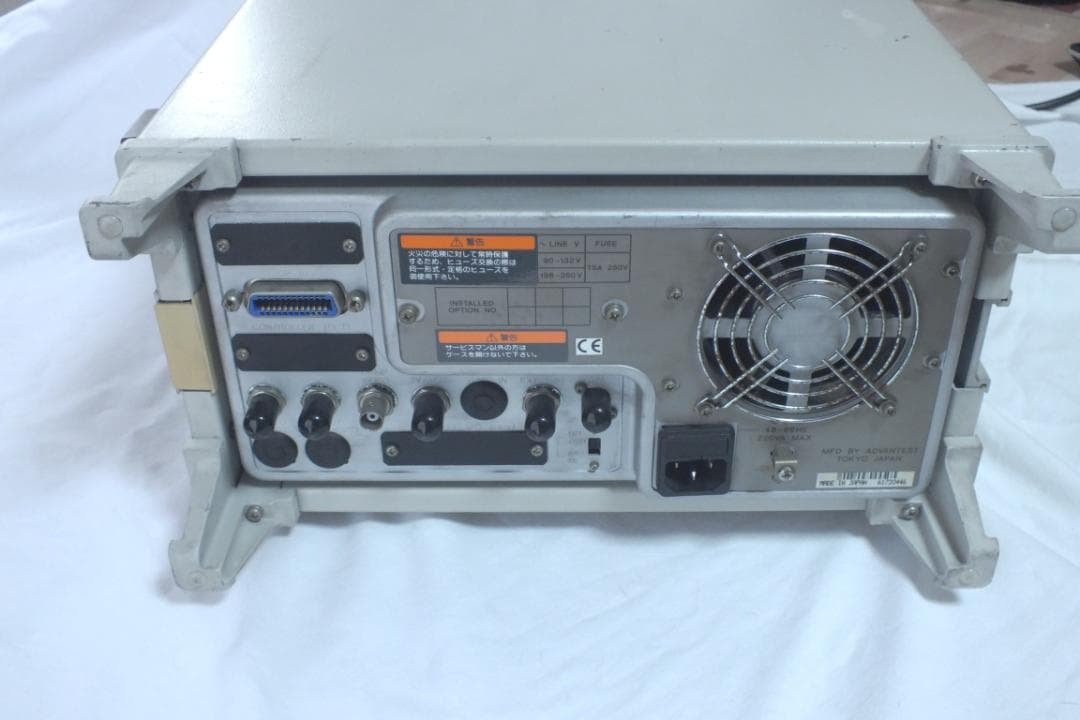 ADVANTEST R3261C スペクトラムアナライザー　ジャンク品