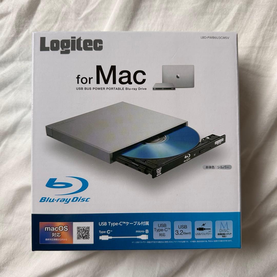ロジテック BDドライブ／シルバー(LBD-PWB6U3CMSV)