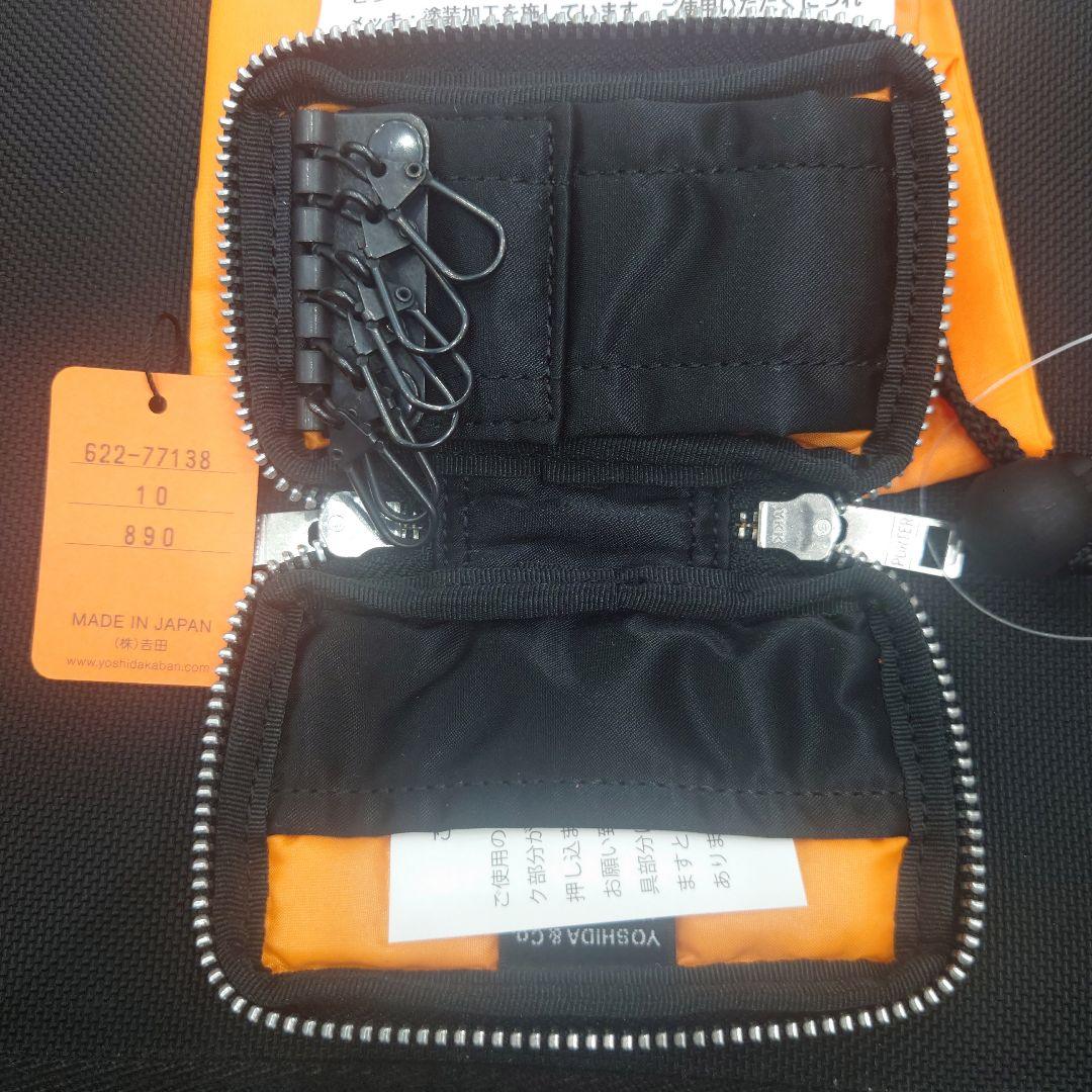 未使用PORTER/TANKER ポーター/タンカー　キーケース　ブラック