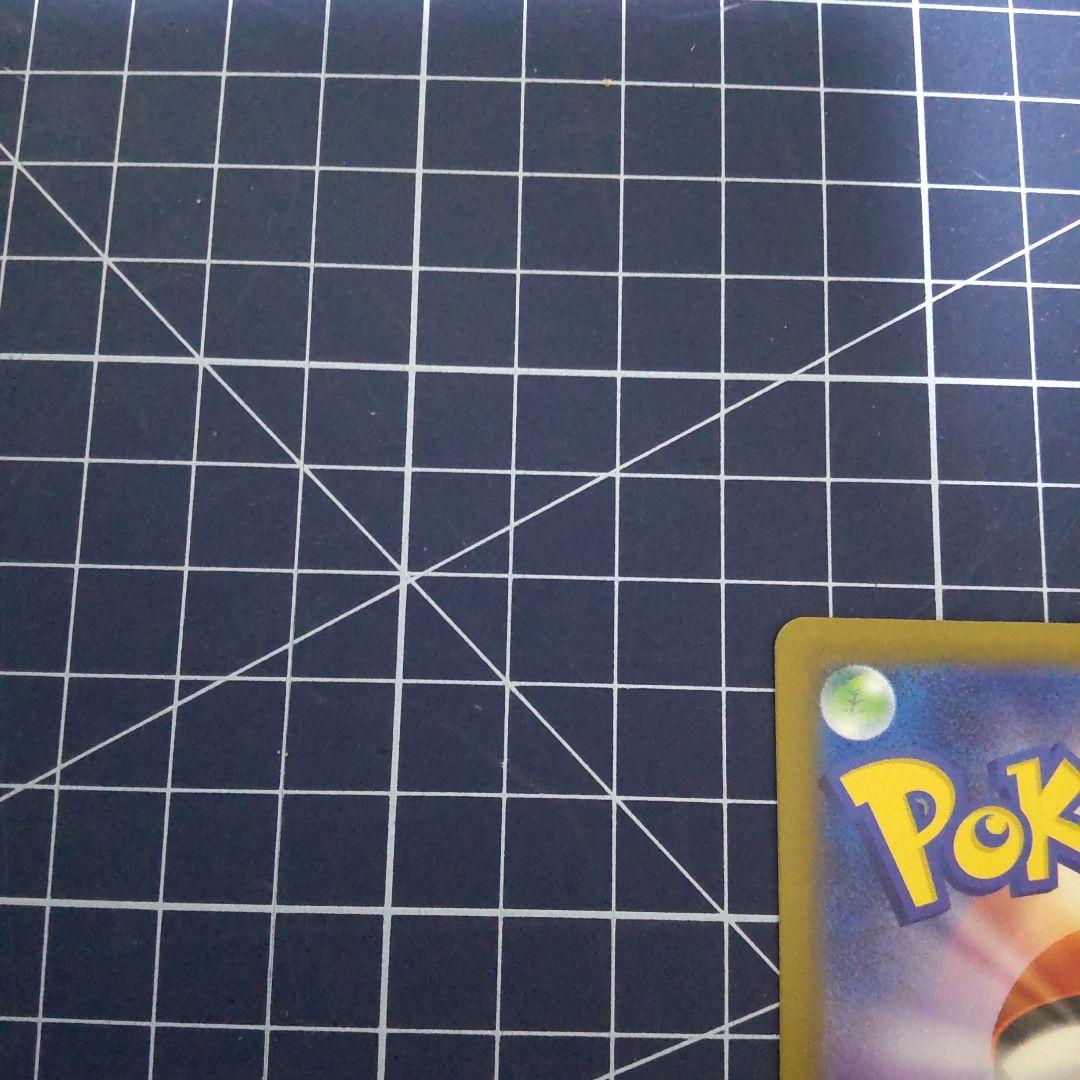 ポケモンカードメガサーナイト中国語エラー