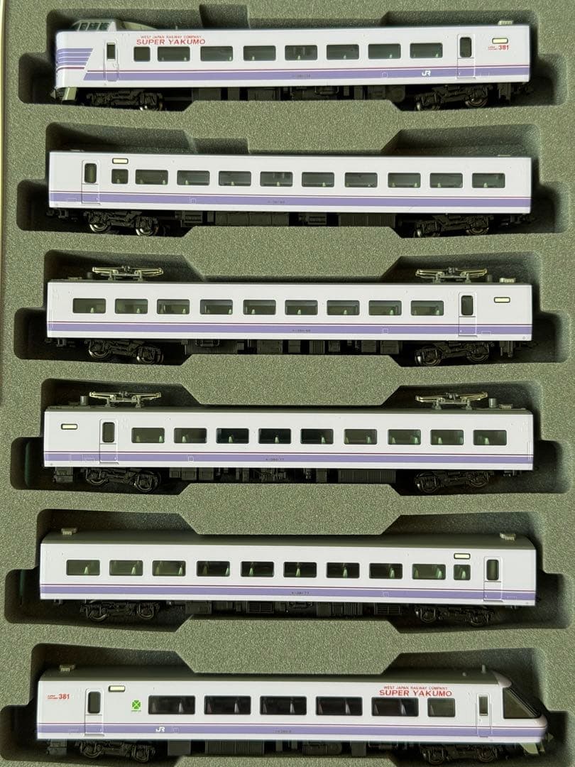 r*2様 381系スーパーやくもパノラマ編成
