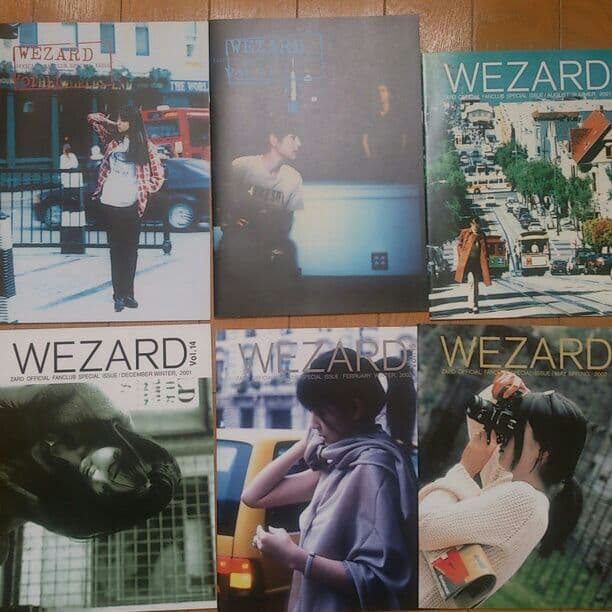 WEZARD vol.１～１６ ZARD　会報