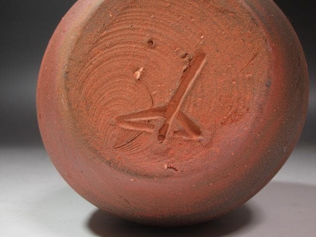 【1/26までセール】☆　岡田輝　備前徳利　味わいのある曲線の一品☆y235