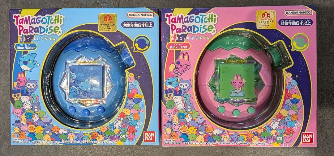 たまごっちパラダイス　新品未開封　2個セット