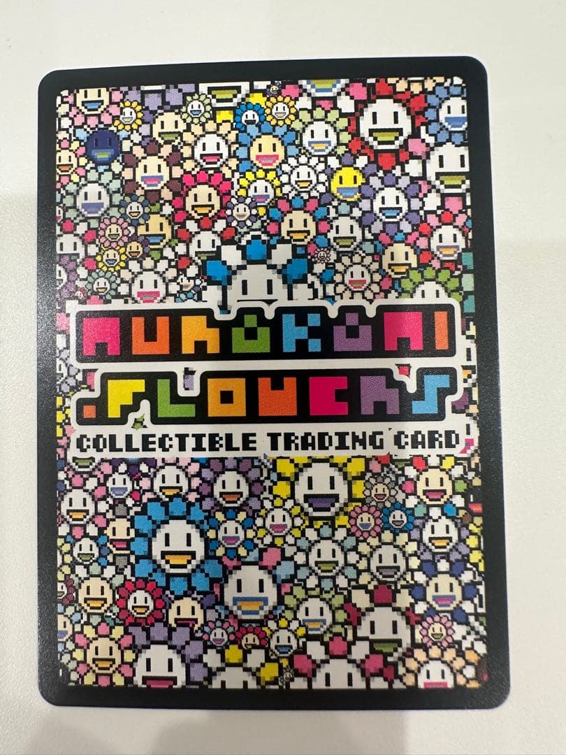 ムラカミフラワーズ お花ぎっしり UR カーサブルータス 村上隆