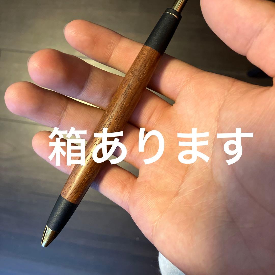 ボナんペンシャーペン