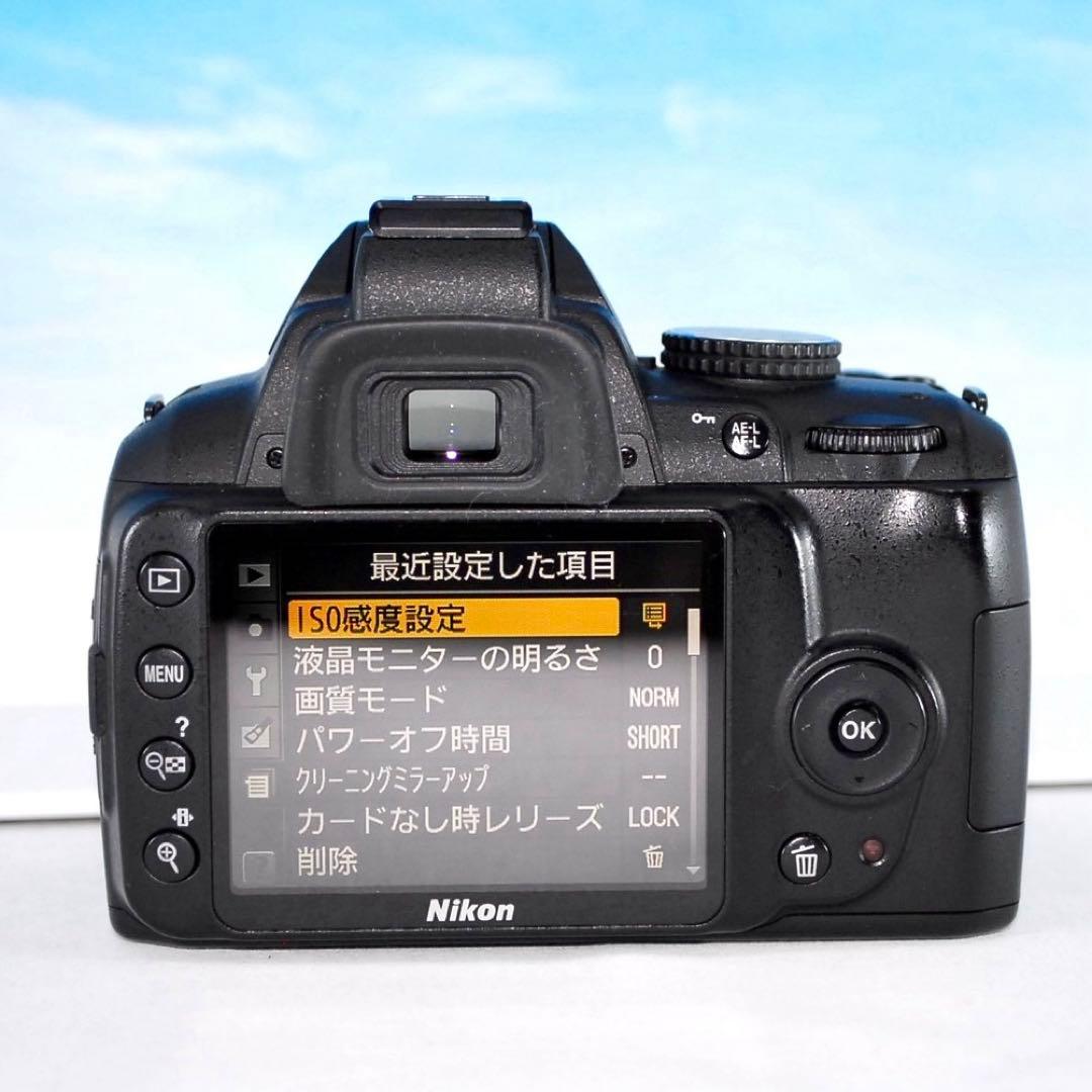 ❤️美品❤️Nikon D3000 レンズキット 初心者おすすめセット✨即撮影可能✨