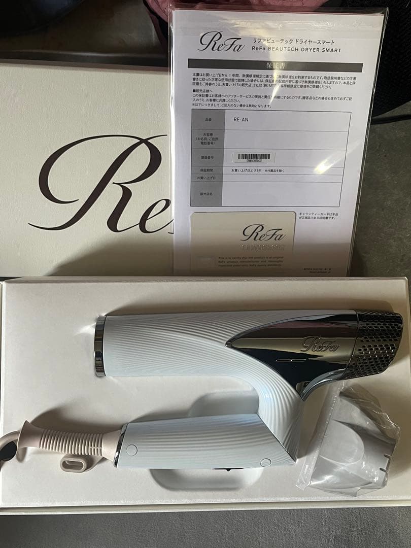 ReFa ドライヤー SMART ホワイト