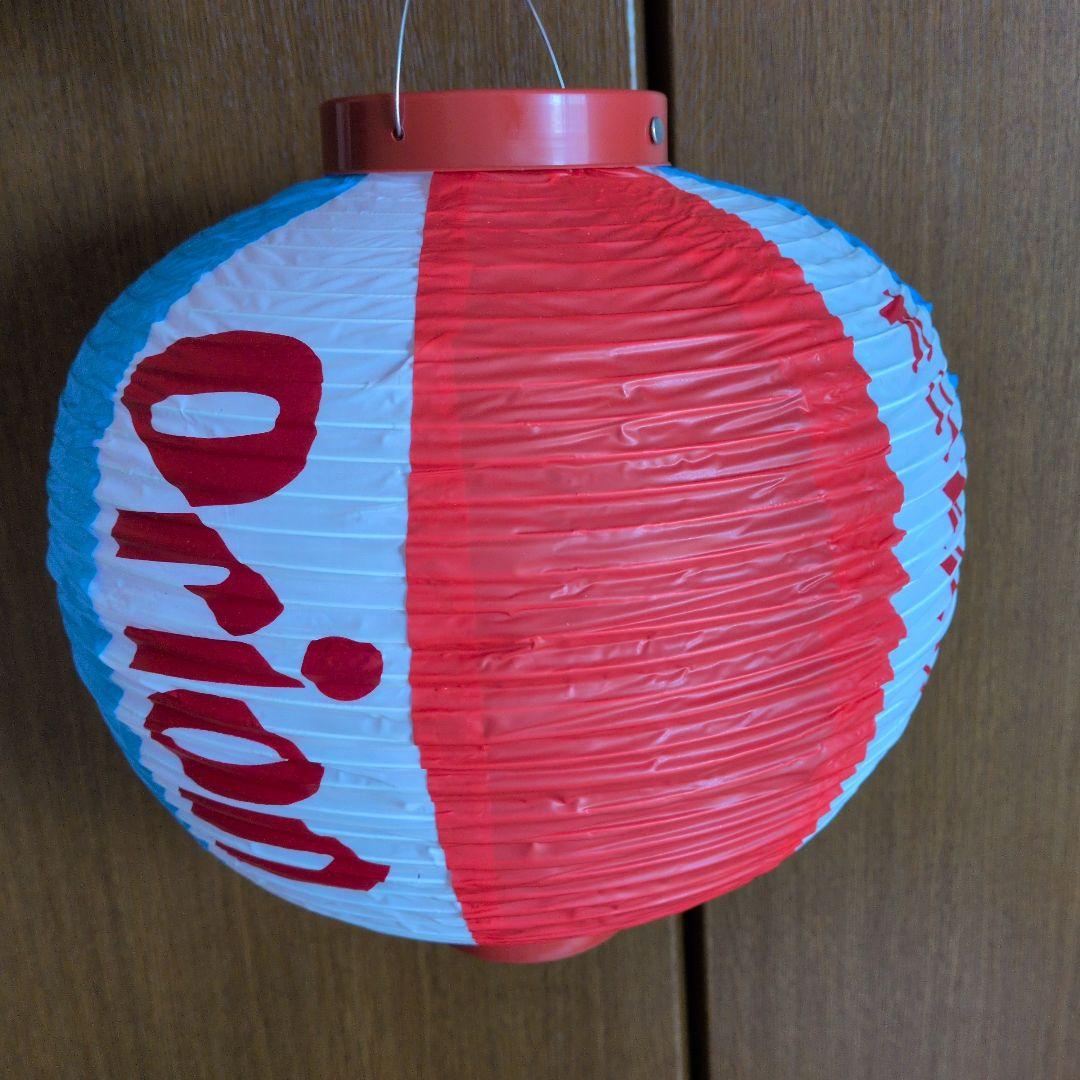 非売品　提灯　ちょうちん　オリオンビール　まとめ売り　ORION BEER