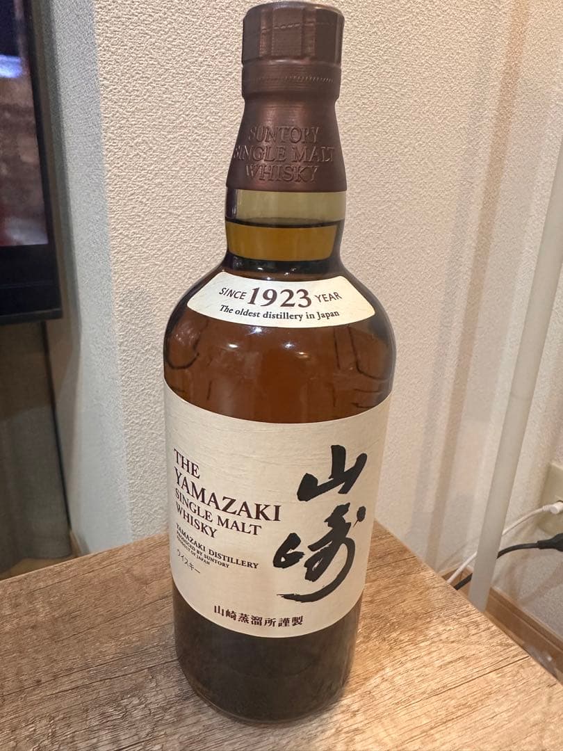 山崎シングルモルトウイスキー 700ml 43% 箱無し