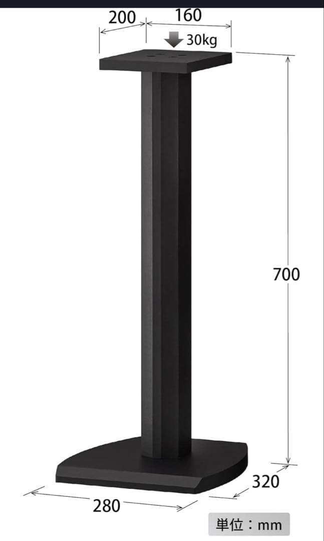 KEF iQ30 Q Seriesスピーカー　＊スピーカースタンド追加可能