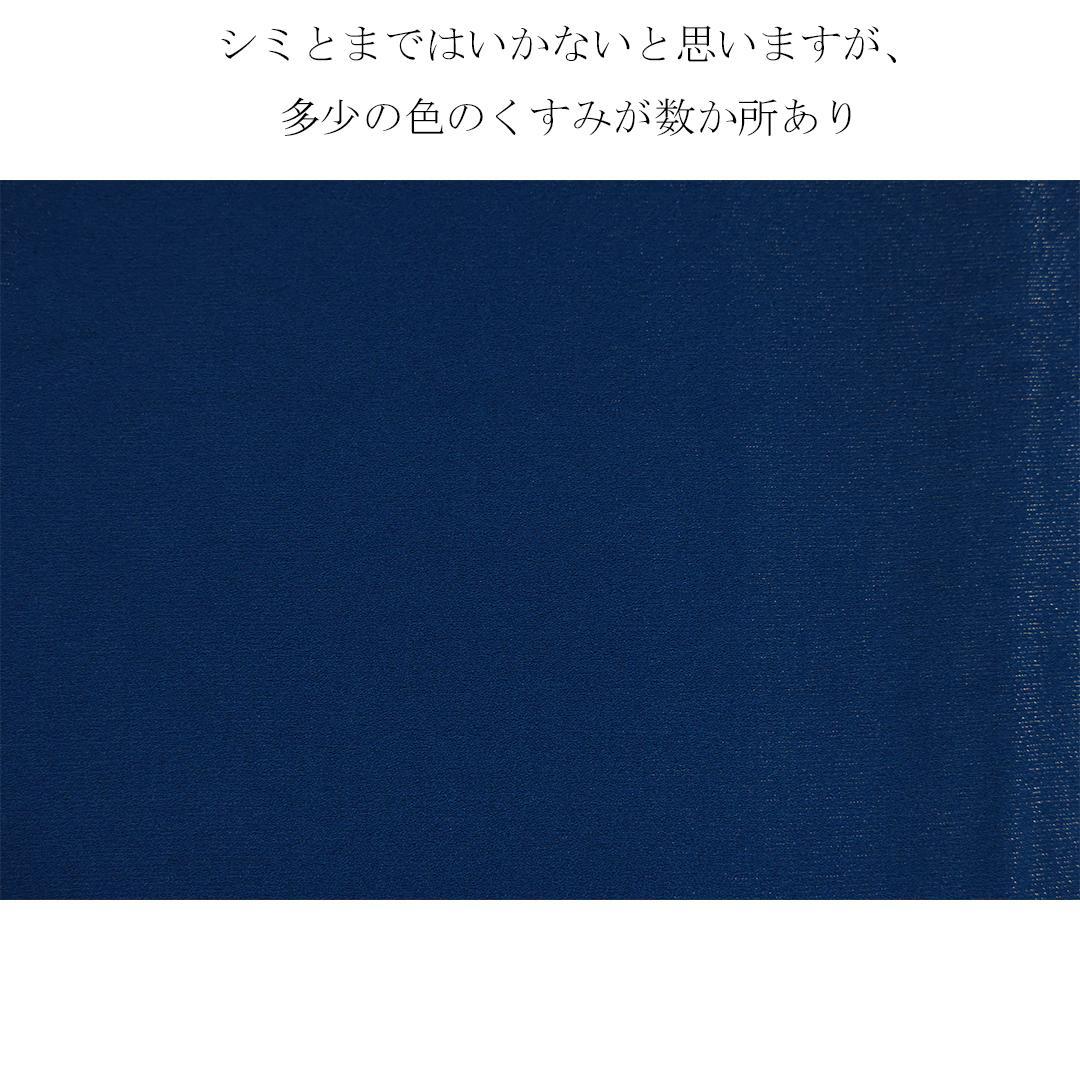 一点のみ！青色◆振袖6点セット160.5cmブルー成人式前撮りフルセットbJ30