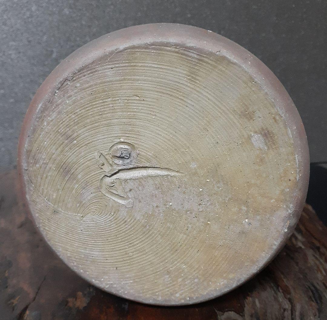 日本工芸会正会員　【藤原和】造　備前花入れ　祖父人間国宝藤原啓　父人間国宝藤原雄