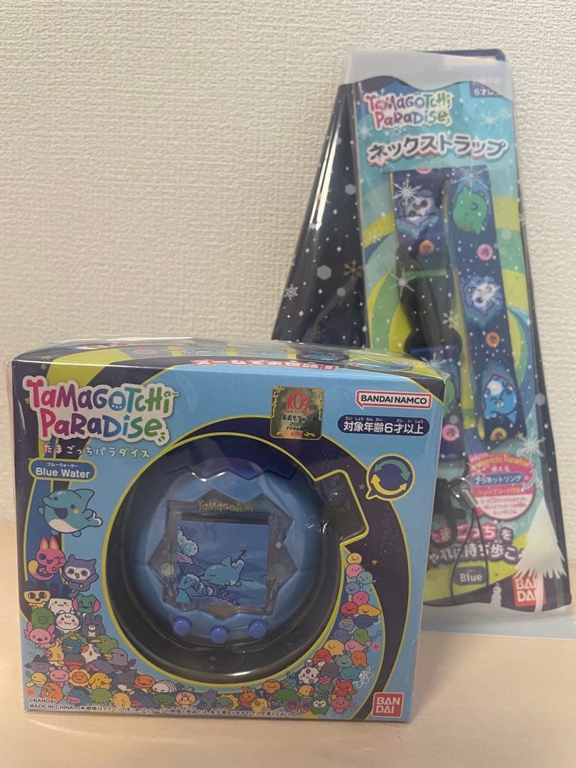 【新品未使用】たまごっちパラダイス　ブルーウォーター　セット