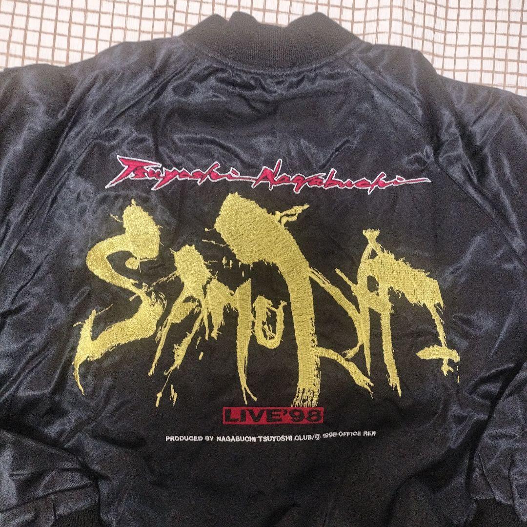 長渕剛　ジャケット