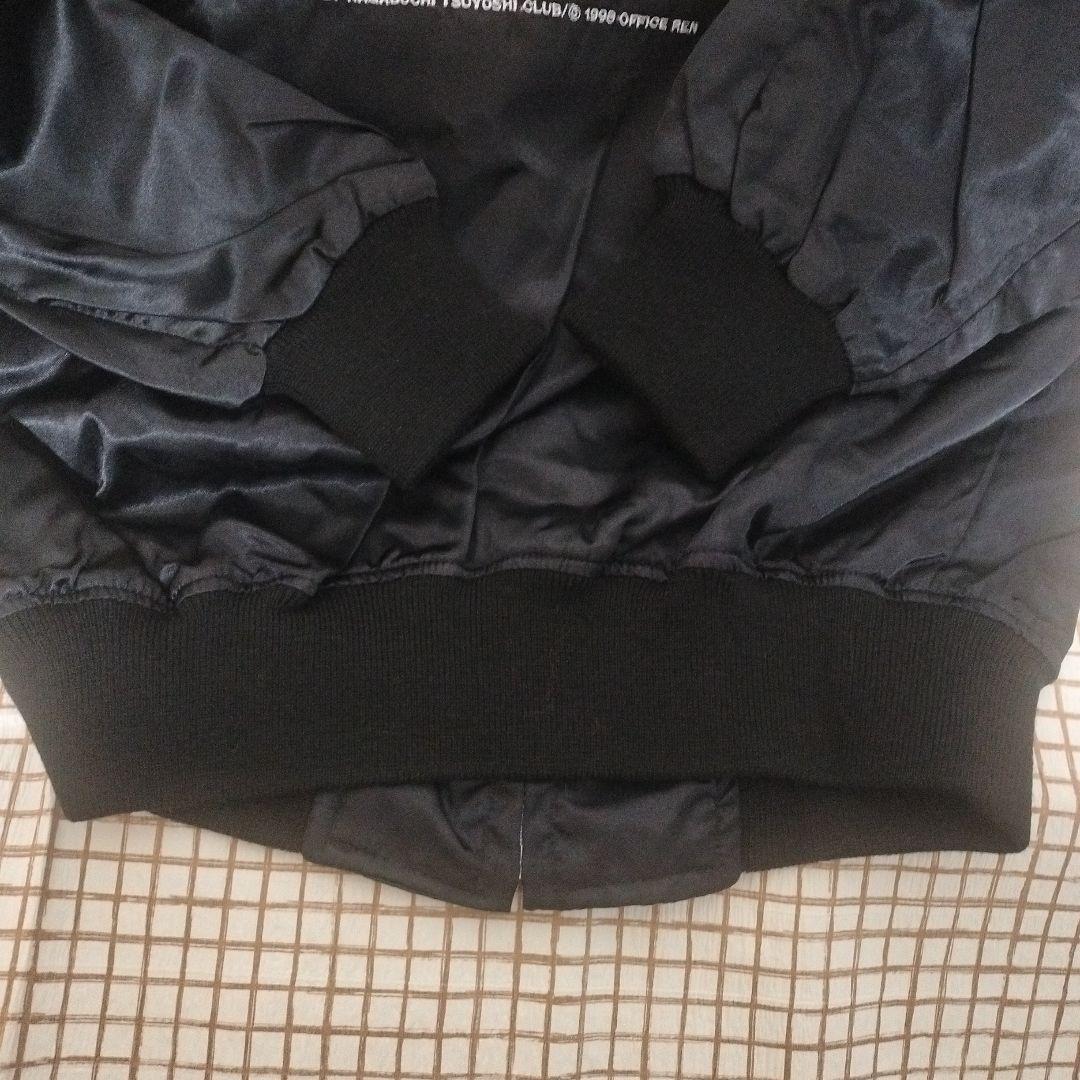 長渕剛　ジャケット