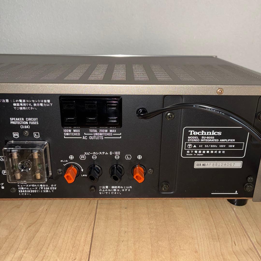テクニクス　プリメインアンプ　su-8055 動作品　いい音です