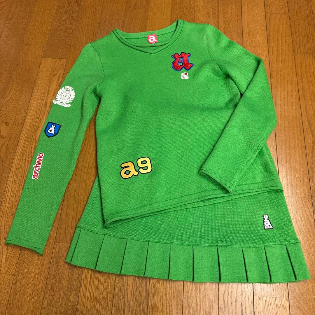 アルチビオ！セットアップ！グリーン！38(M)！安価にて！