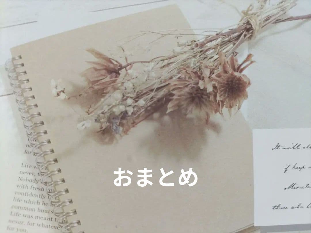 ハンドメイドチャーム　バッグチャーム　カメリア　ミニバッグ　タッセル　黒ピンク