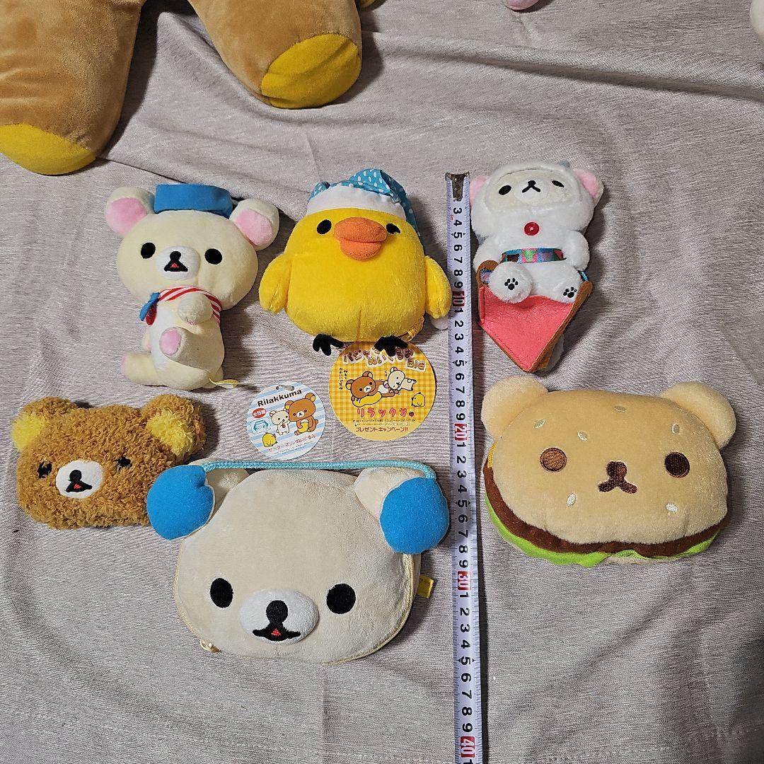 リラックマ まとめ売り コリラックマ キイロイトリ あつめて リラックマストア