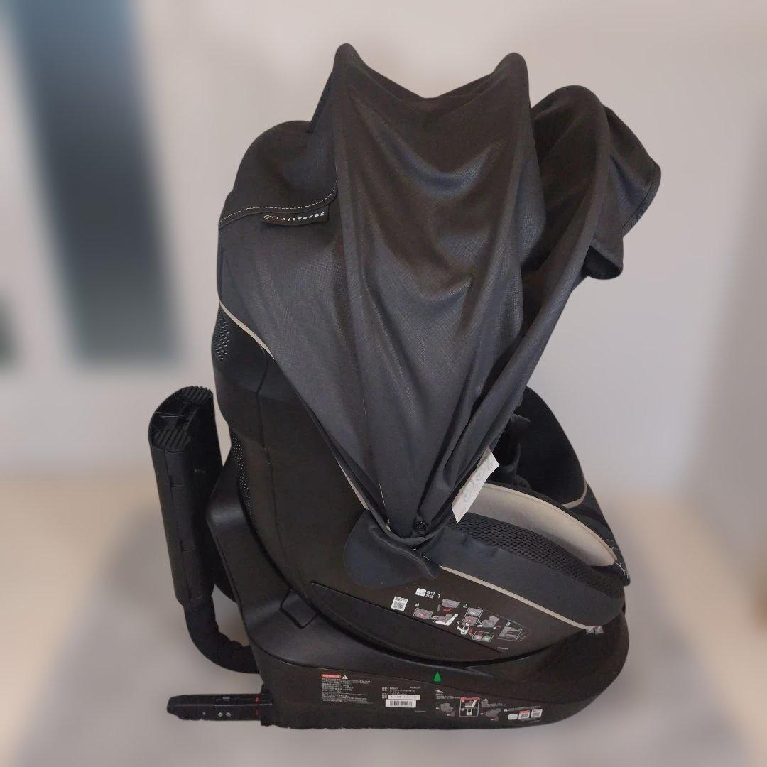 AILEBEBE エールベベ クルット5i グランス ブリアングレー