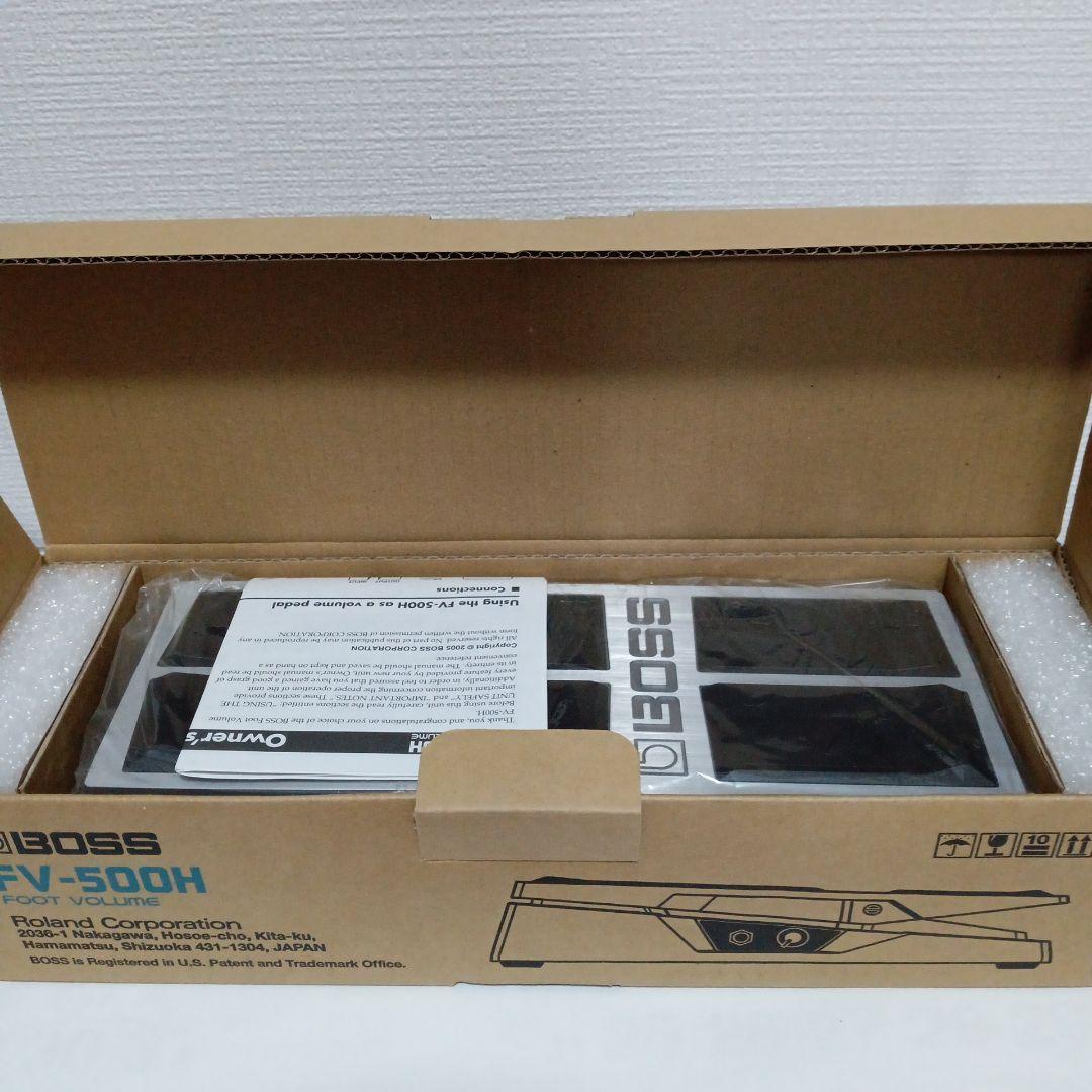 BOSS ボリュームペダル フットボリューム FV-500H