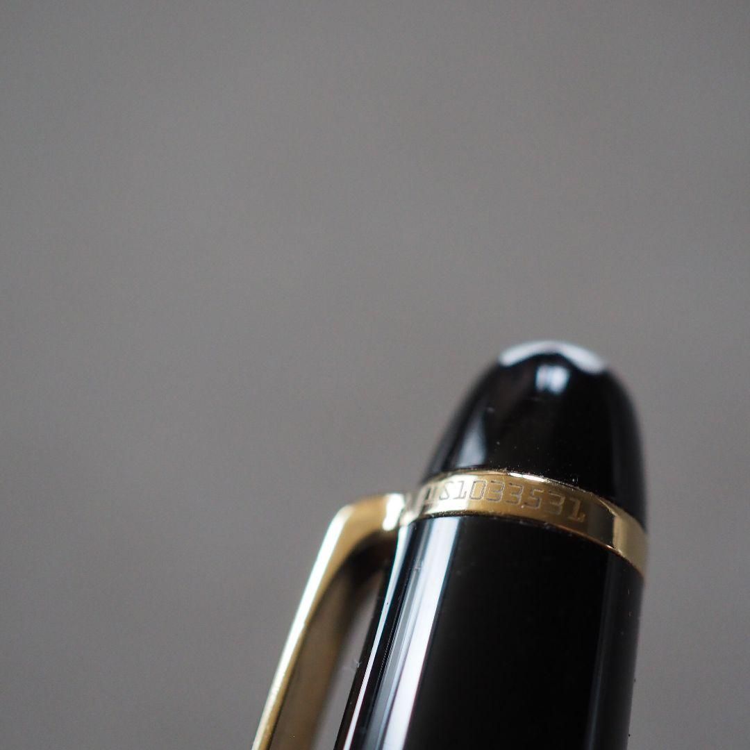 MONTBLANC マイスターシュテュック クラシック シャープ0.5 ツイスト