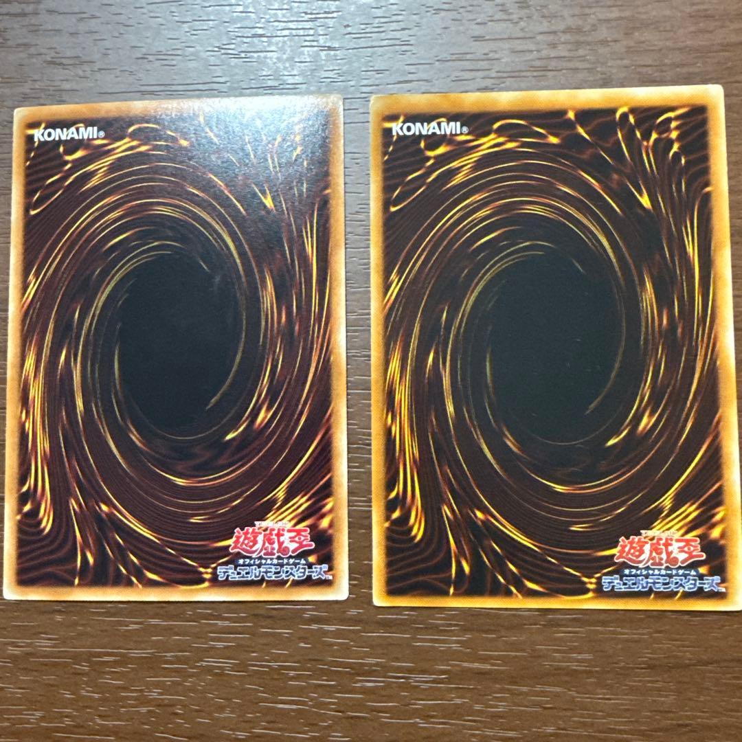 遊戯王OCG トレーディングカード レリーフセット