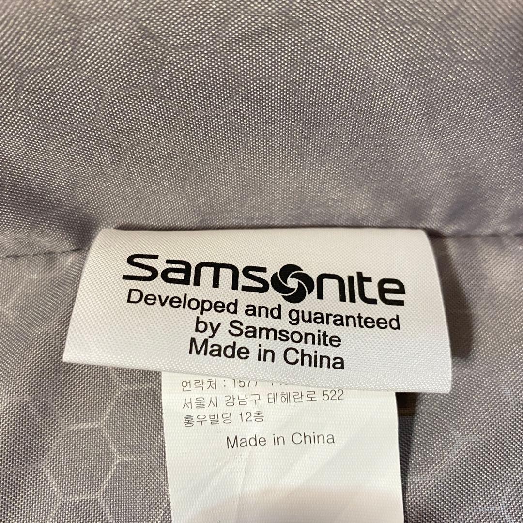 ◎美品 サムソナイト spinner 66/24 EXP Mサイズ 3～5泊向き