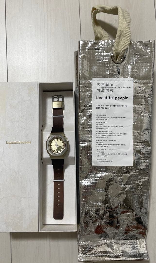 beautiful people × G-SHOCK