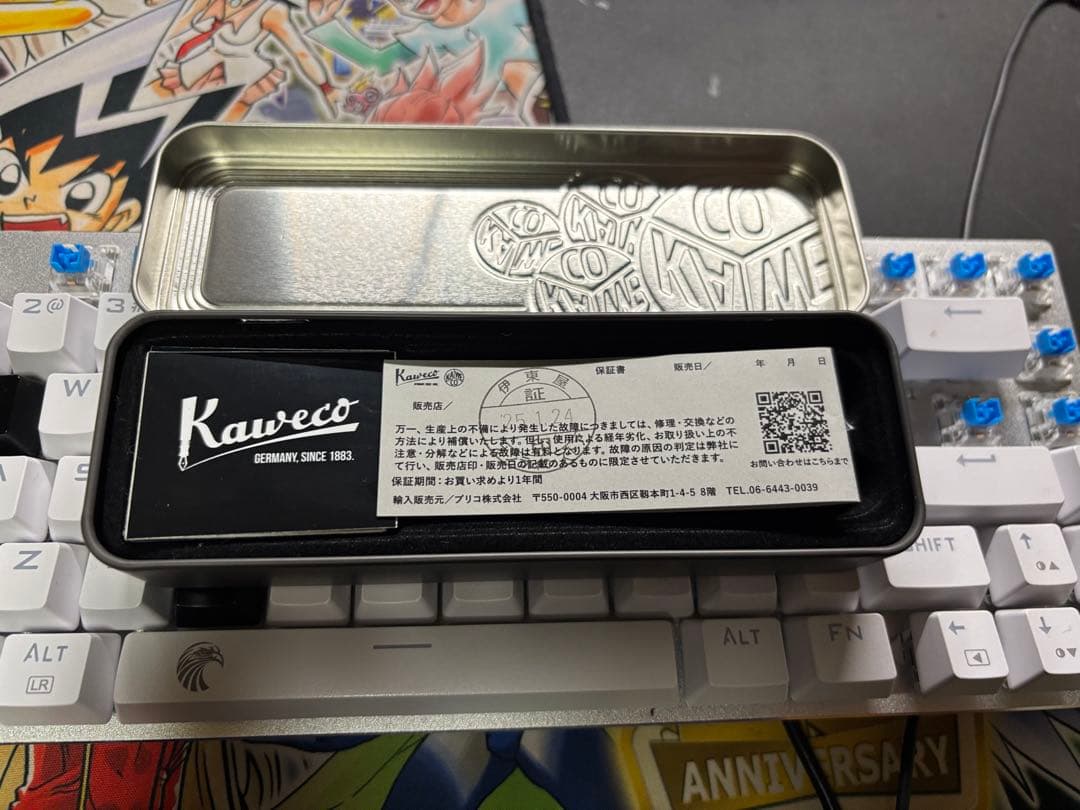 Kaweco カヴェコスペシャル伊東屋限定色オリーブブラウン