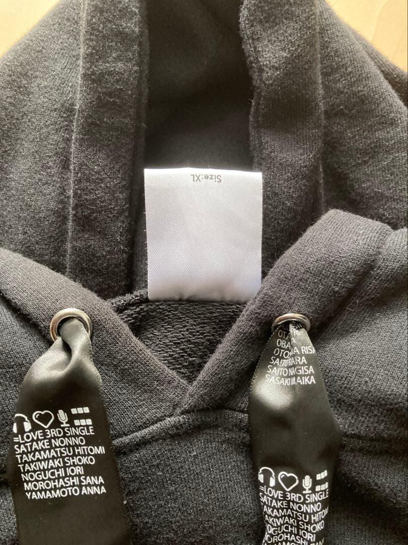 ＝イコラブ　手遅れコーション公式パーカー