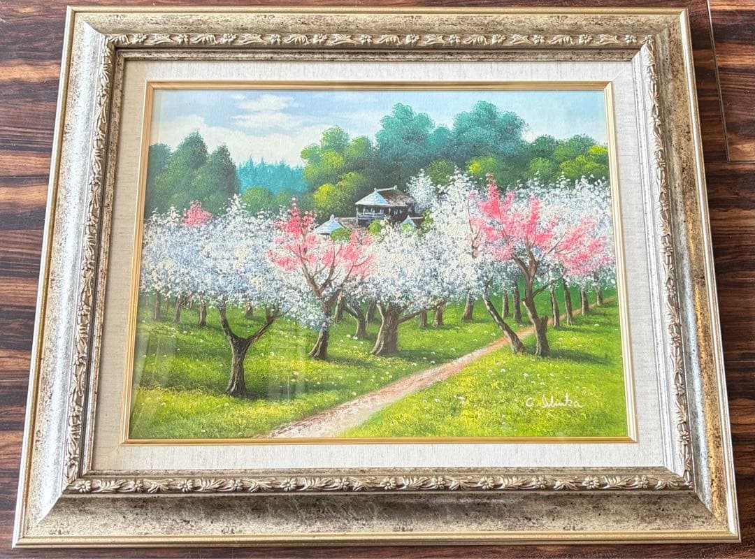 井深千代子 油彩 額装 桜 油絵 油画 絵画 B