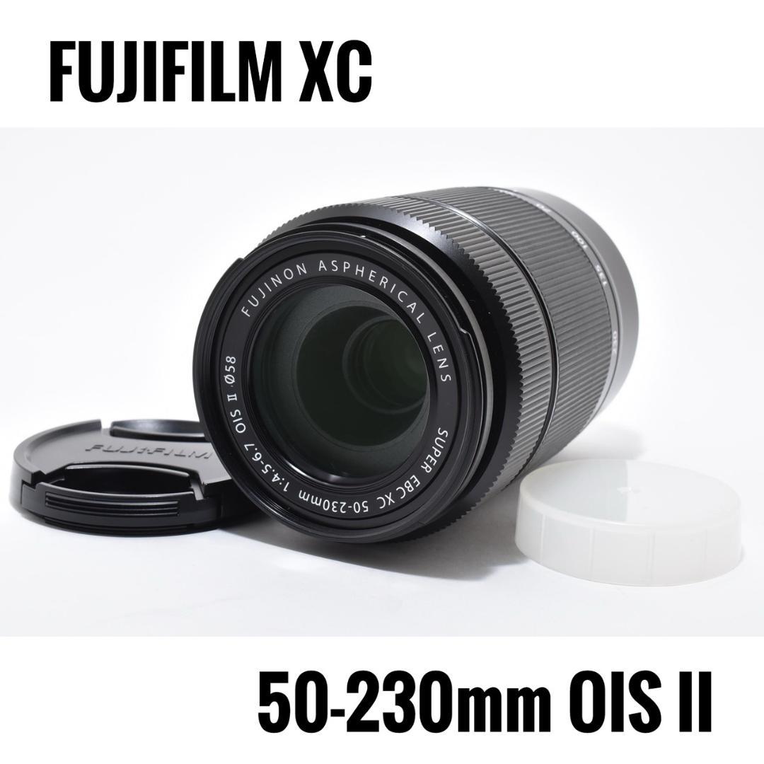 【極美品】FujifilmXC 50-230mm f4.5-6.7 OIS II