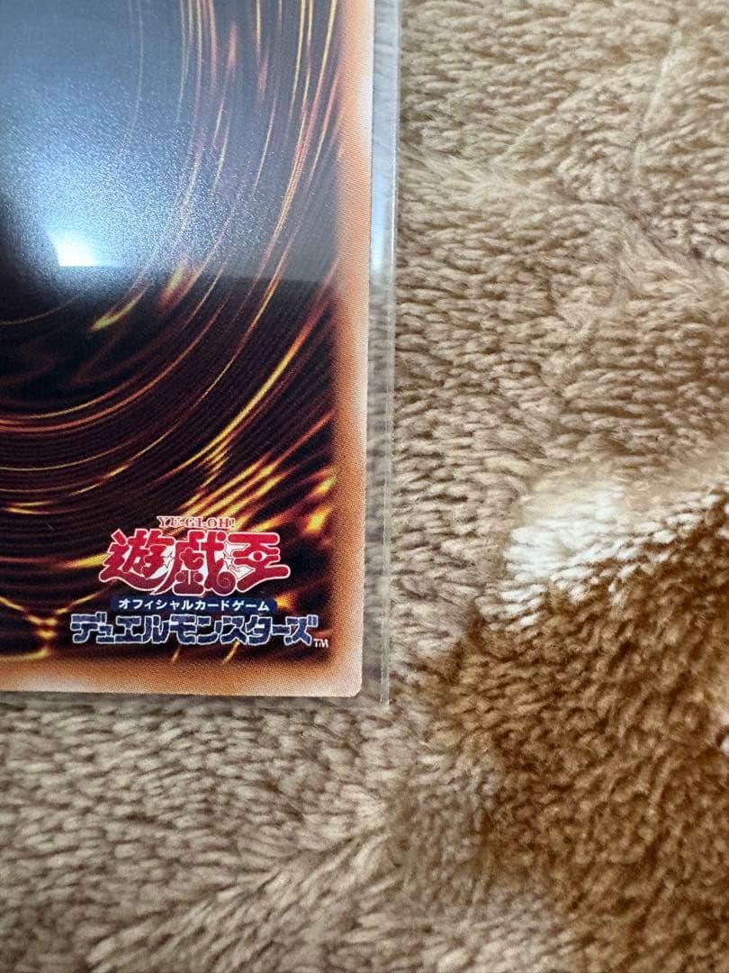 ブラックマジシャンガール　25thシークレットレア