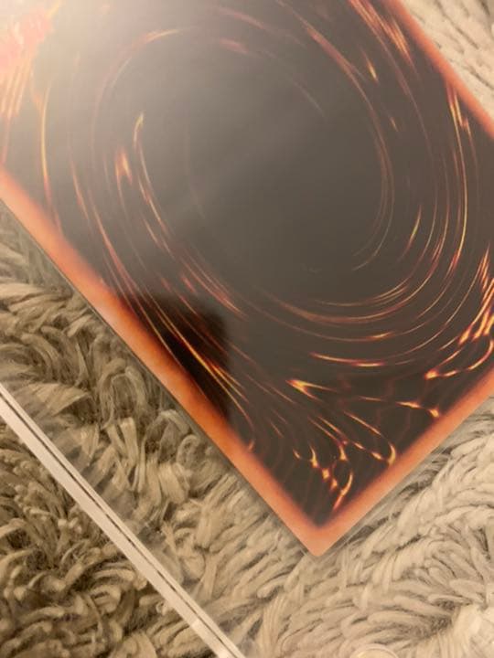 No.911 遊戯王 美品 初期 メガソニックアイ ウルトラシークレットレア