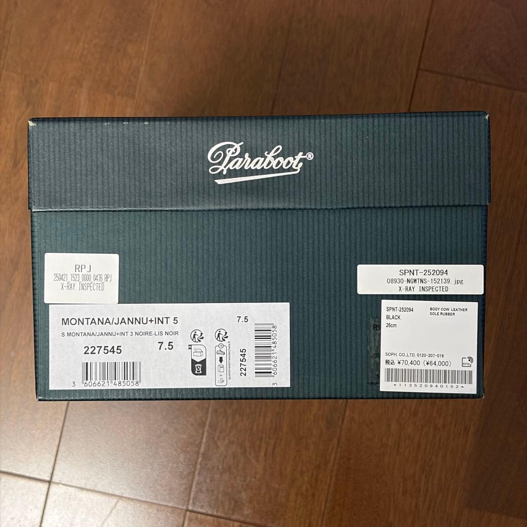h*i様 新作 SOPHNET. PARABOOT MONTANA 26cm B